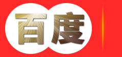广州大雄科技有限公司